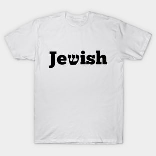 Cute Funny Hebrew Jewish Gift T-Shirt